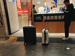 -茶百道(长沙火车站广场店)