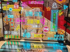 -船长9号·精致湖北菜(江滩店)