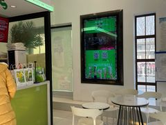 -茶大椰·椰子茶(星悦荟店)