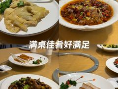 -汇景花园酒家(基立下道店)