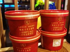 -湘味淳(千禧街店)