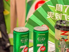 -肥汁米蘭香港米线(长宁来福士店)