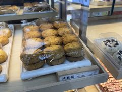 -祥禾饽饽铺·中式糕点(北京来福士店)