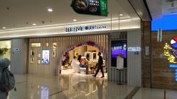 -LEE TIME·丽美时沙龙