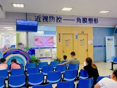 -武汉大学附属爱尔眼科医院(湖北总院)