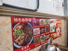 -胖娃古镇鸡杂·黑金冠(磁器口总店)