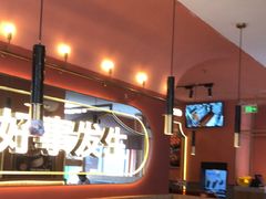 -鱼酷活鱼烤鱼(静安大融城店)