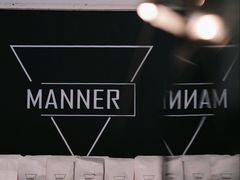 -Manner Coffee(芮欧百货店)
