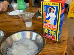 -龙上水现炒生料(柳沙店)