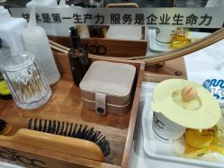 -倾城护肤造型