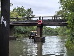 -溱湖国家湿地公园