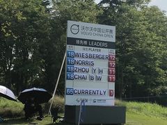 -颖奕安亭高尔夫俱乐部