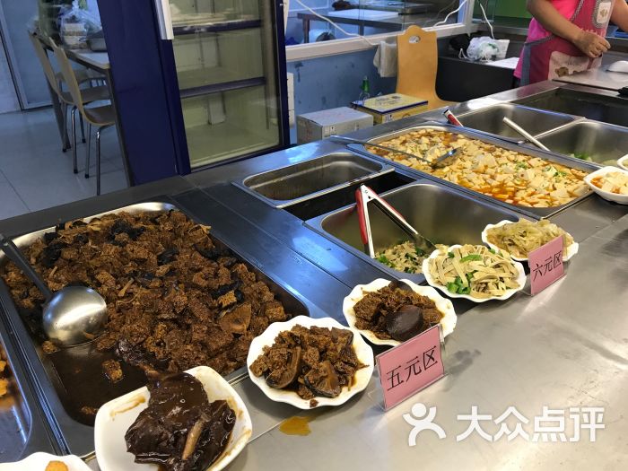 虹口公益创新园食堂-自选菜图片-上海美食-大众点评网