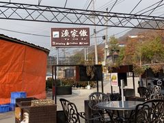 -京北渔家傲