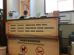 -蓉城阳光推拿馆(理想中心店)
