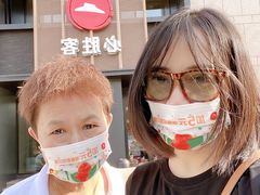 -必胜客(白石桥店)
