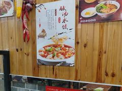 -手擀菠菜面(西康路店)