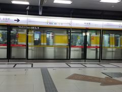 -呼家楼(地铁站)