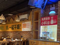 -平娃三宝烧烤·面食(南小街店)
