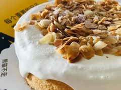 -熊猫不走生日蛋糕(东城店)