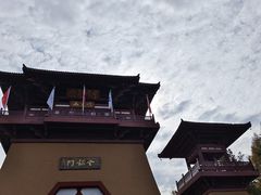 -帽儿山风景区