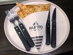 -PAPITO(泰兴路店)