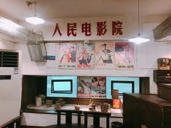 -小时候焗海鲜(鄞州万达店)