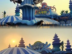 -华夏文旅海洋公园