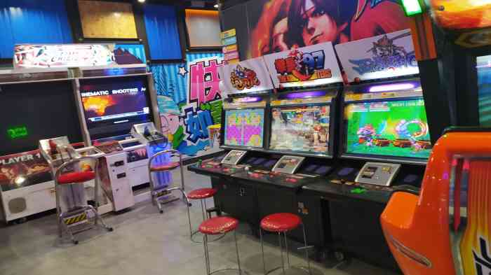 奇奇乐园电玩城立丰国际店