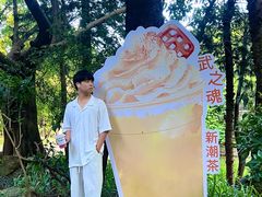 -深圳国际园林花卉博览园