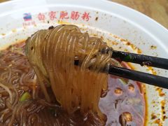 -钟方模白家肥肠粉(春熙店)