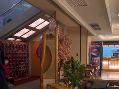 -汤泉良子.足疗按摩.SPA(中关村店)