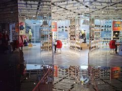 -NIKE KICKS LOUNGE体验店(北京新中关店)