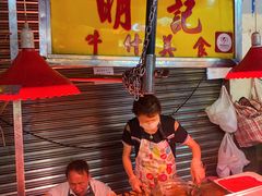 -明记牛杂(新马路分店)