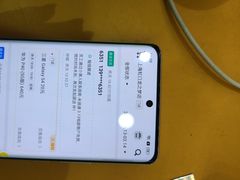 -爱回收·手机回收维修(上海虹口龙之梦店)