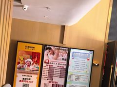 -家舍沐浴生活馆