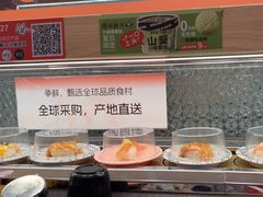 -争鲜回转寿司(太阳宫凯德MALL店)