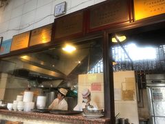 门面-伍湛记 · 广州老字号(龙津中路店)