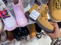 -宝大祥青少年儿童购物中心(南京东路店)