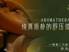 -泰迈·影院式足道SPA(世纪大道店)