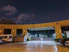 -上海外国语大学(虹口校区)
