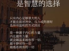 -曼朗心理咨询·旗舰店