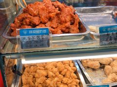 -春苗炸鸡