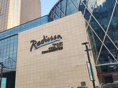 -天津水游城丽筠酒店