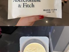 -Abercrombie & Fitch(天环广场店)