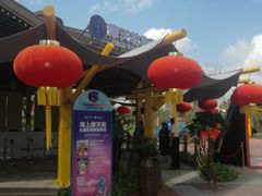 -三亚海昌梦幻海洋不夜城