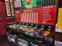 自助调料区-卤校长重庆火锅(国兴店)