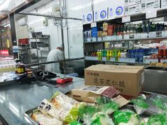 -北京稻香村(五道口店)