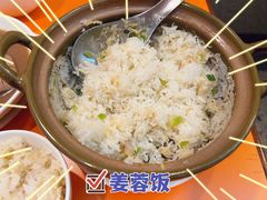-雅苑餐厅(朝天路店)