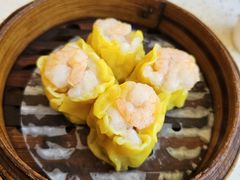 干蒸烧卖-又一间茶点轩(宝业路店)